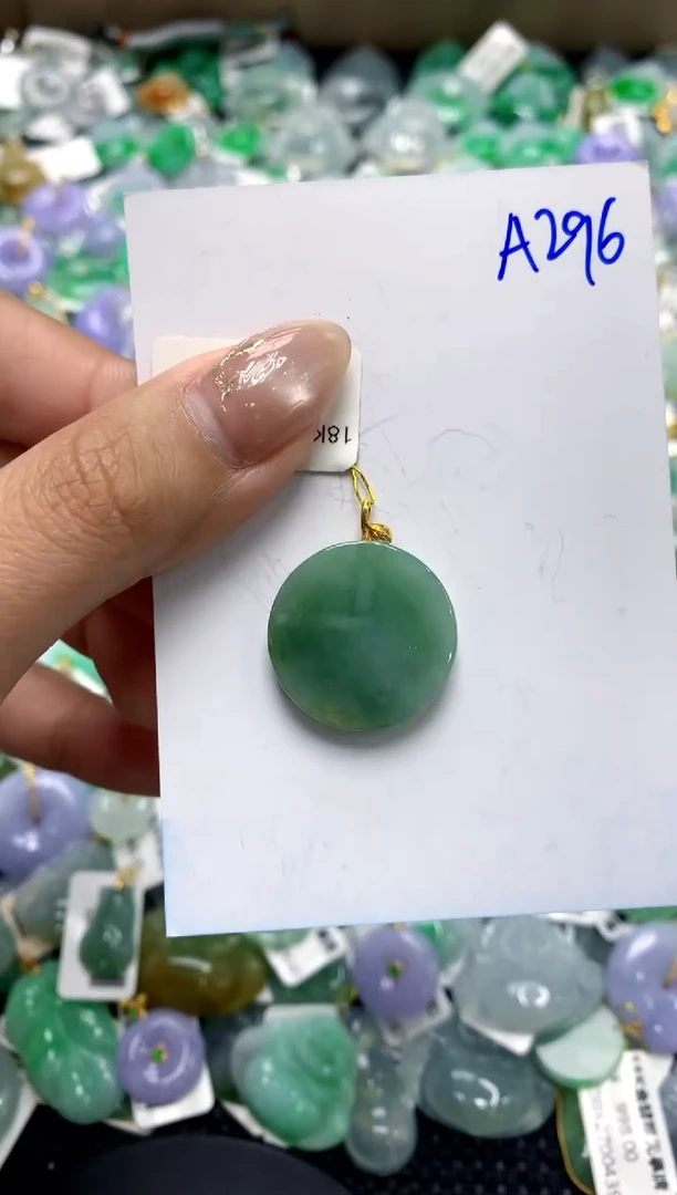 【闪购商品】翡翠颈饰18K金镶嵌1111111111111111