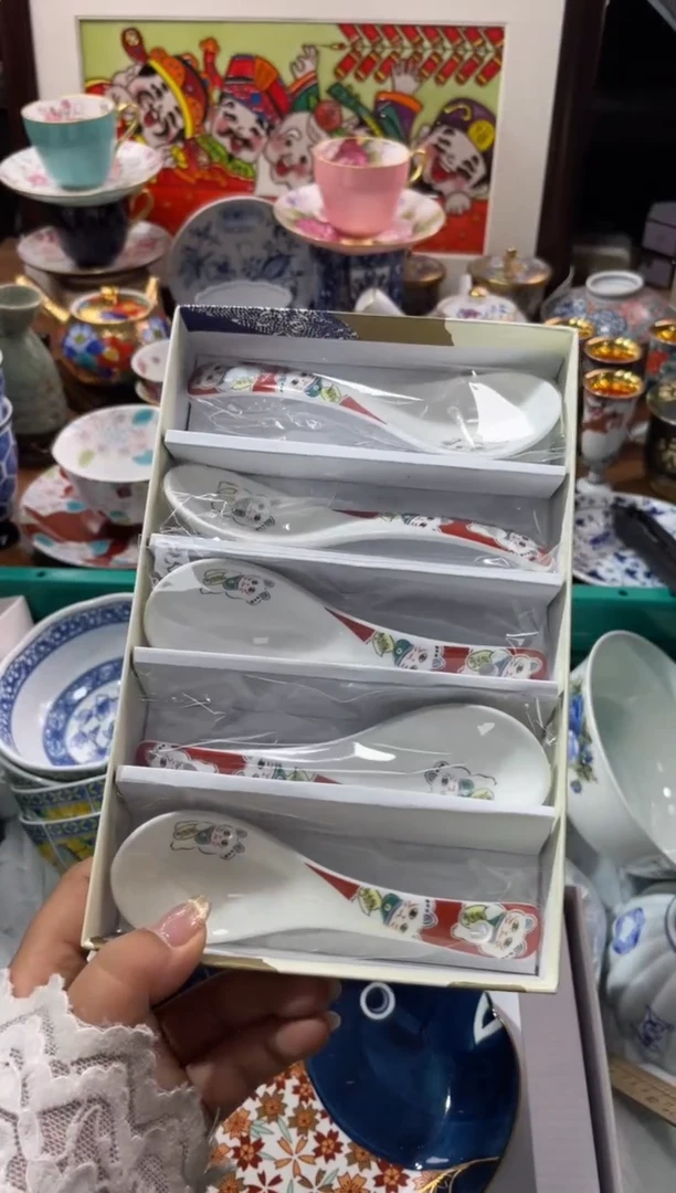 【闪购商品】瓷片瓷片满20米包邮一单一付