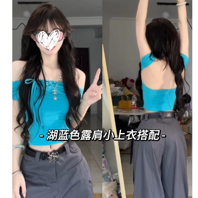 【年中青青】时尚气质小众洋气绑带短袖打底衫T恤辣妹性感修身显瘦