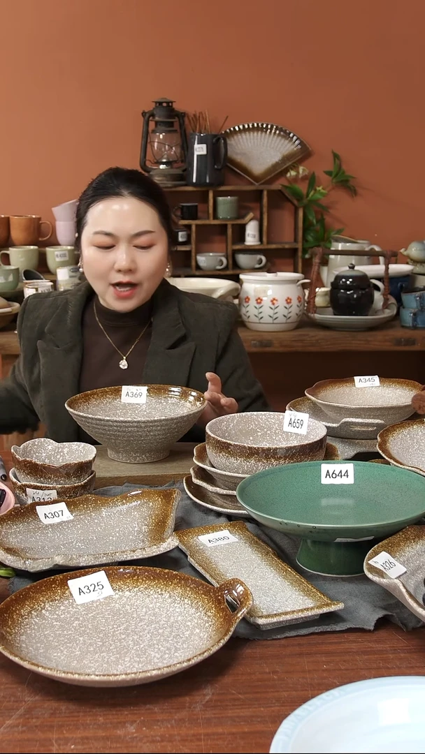 陶瓷A369 一只陶瓷粗陶斗笠碗可能微瑕