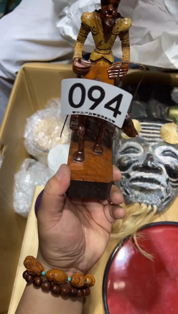 瓷片?***弟094......