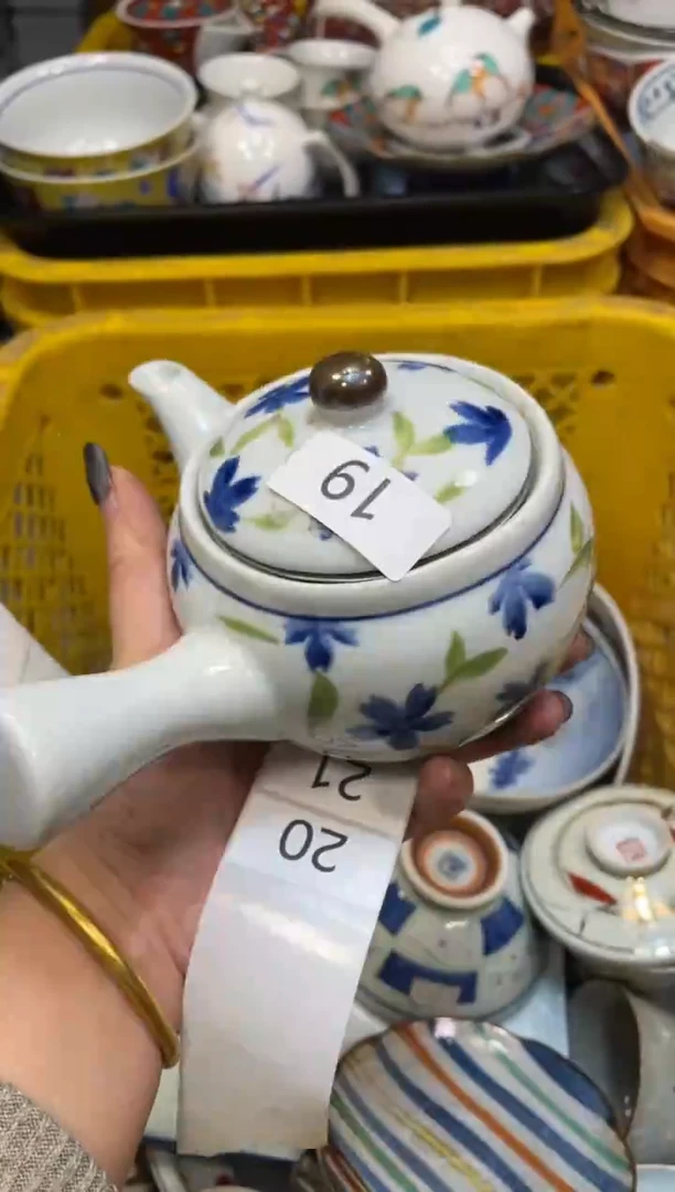 瓷器瓷器瓷器瓷器1