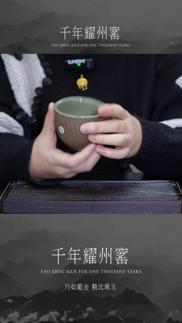 【闪购商品】外素内釉跳刀纹饰钢杯