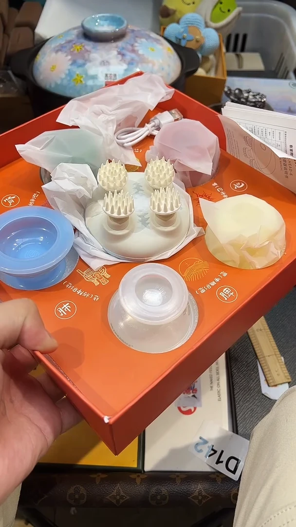 【公路商店】摆件·黄色小礼盒-全场包邮