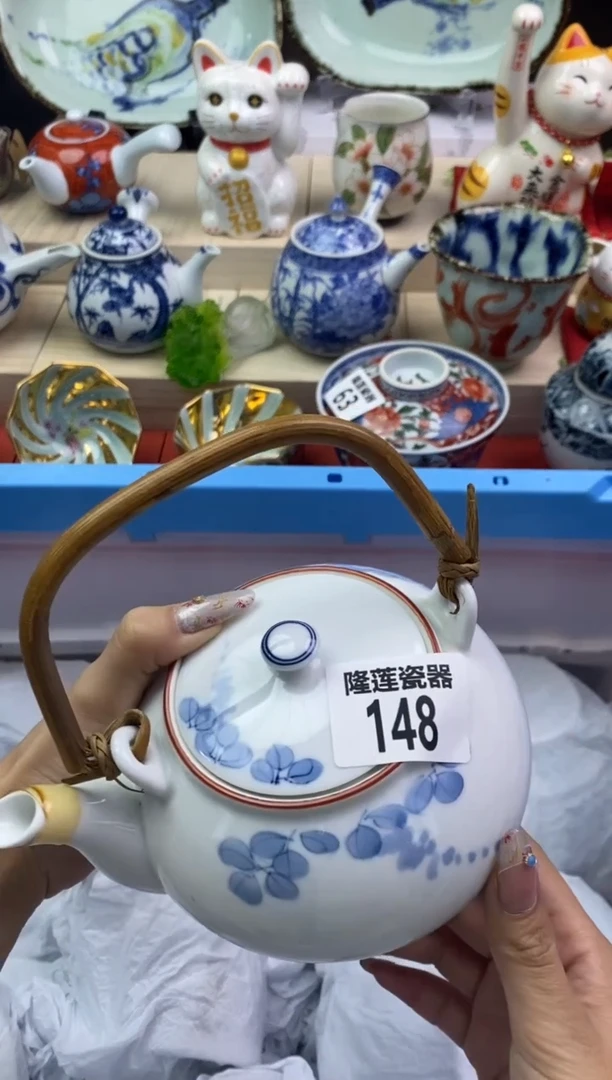 【闪购商品】瓷片隆莲瓷器欢迎大家