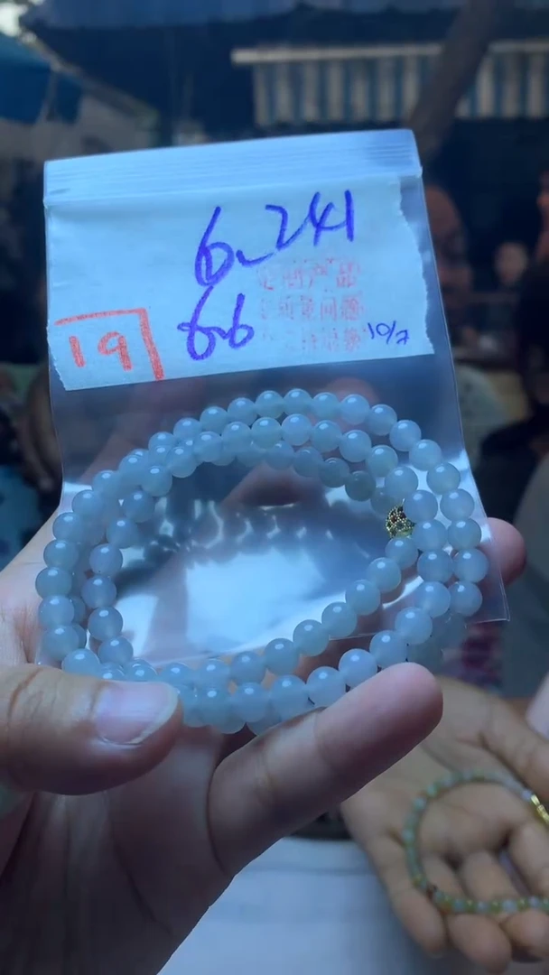 定制翡翠未镶嵌天然A货缅甸翡翠