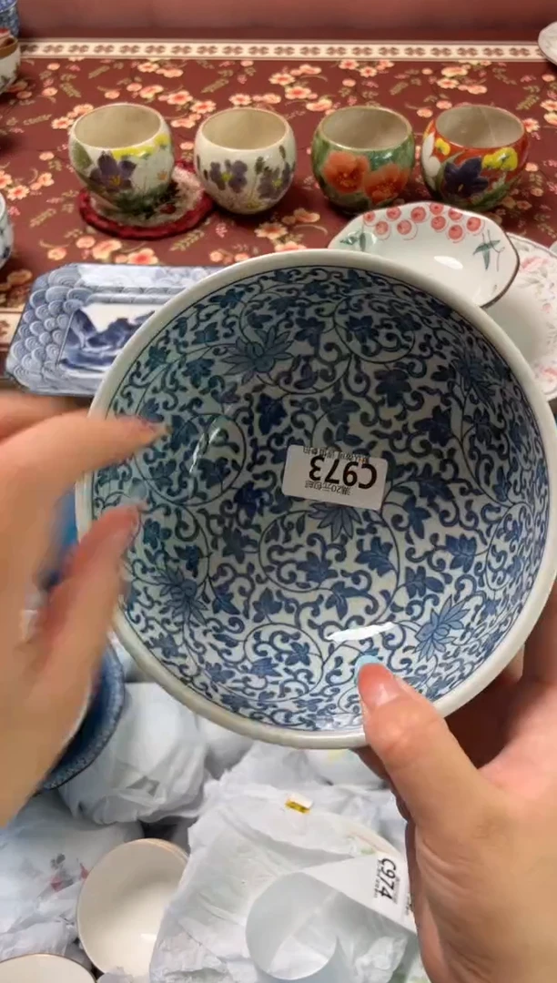 瓷片陈*瓷器瓷器C973