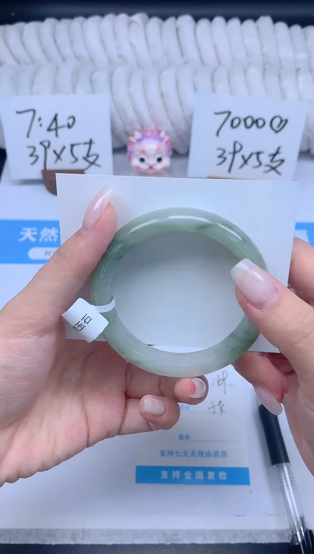 石英质玉手镯未镶嵌K169-54