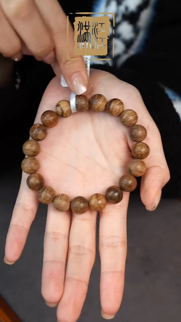 沉香手串天然沉香/文莱红土料/1.1圆珠单圈/nz197
