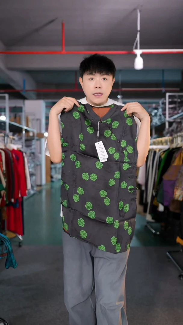 XL 香云纱清仓