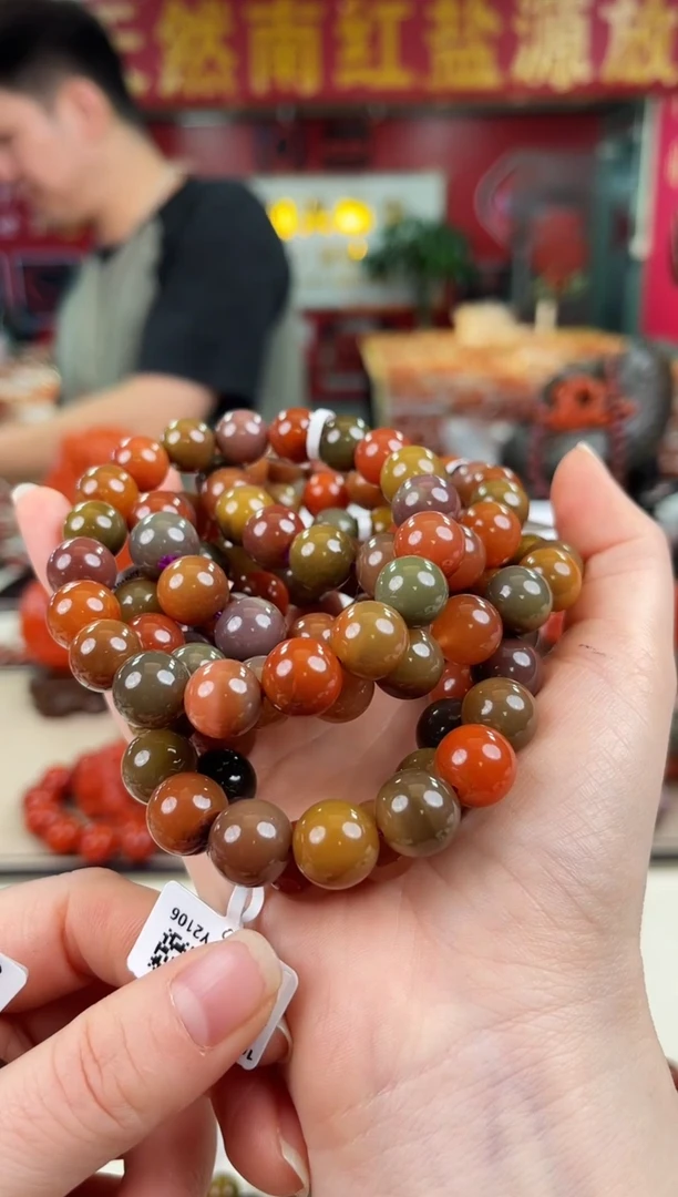 未镶嵌玛瑙手链盐源手串11+（多样式发其一）