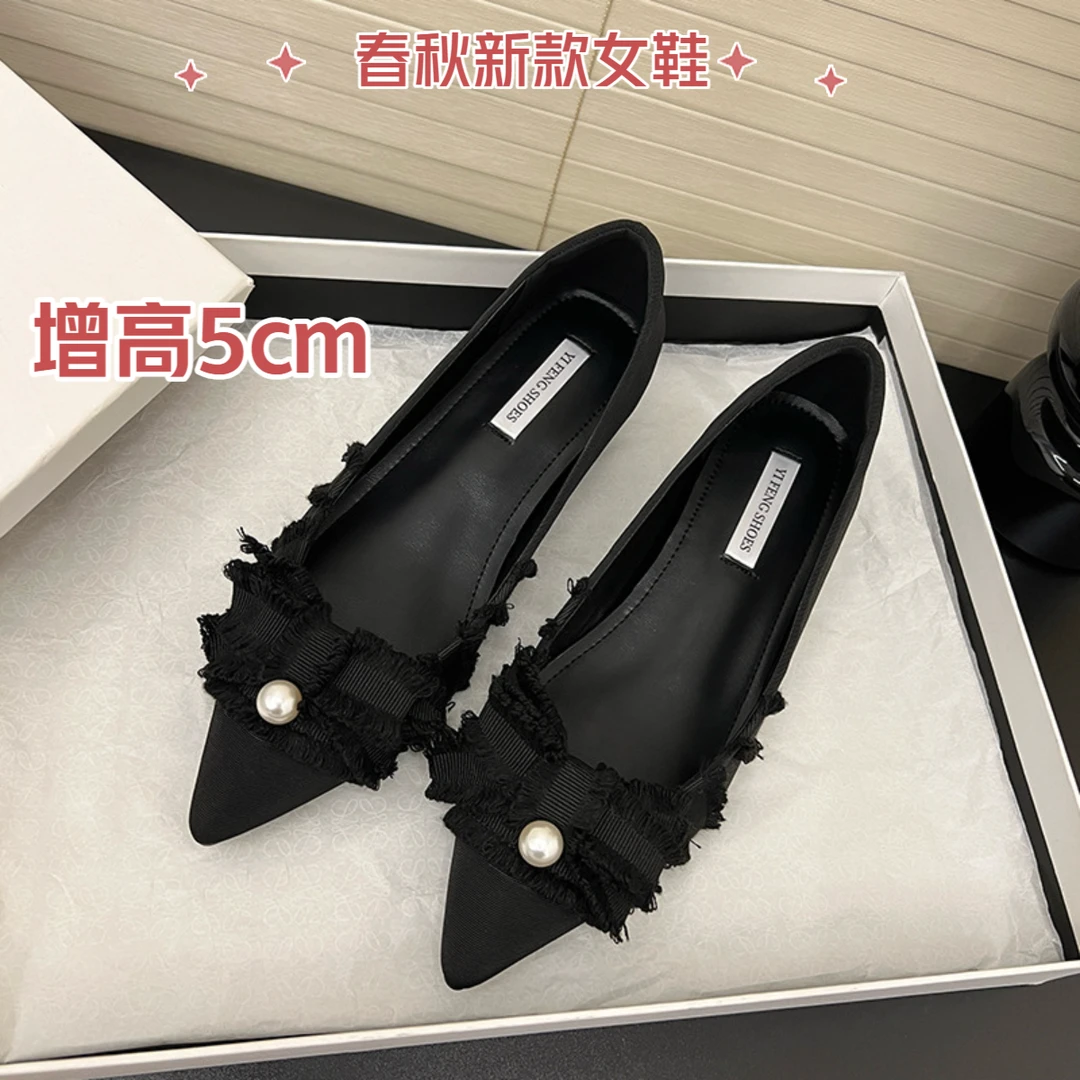尖头蝴蝶结珍珠平底单鞋女2025春秋新款通勤百搭内增高小个子女鞋