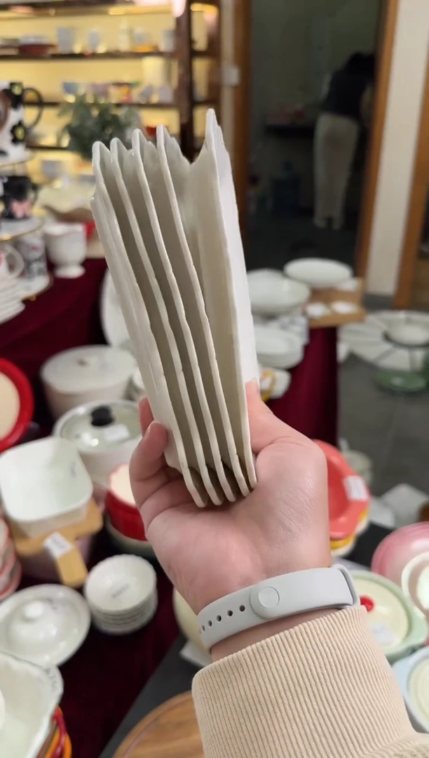 摆件陶A775 7寸波浪长方盘5个装