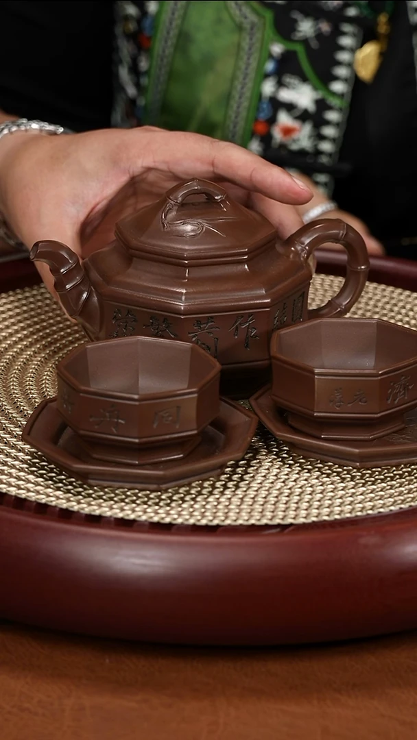 茶壶紫砂程辉 两碟两杯 鼎