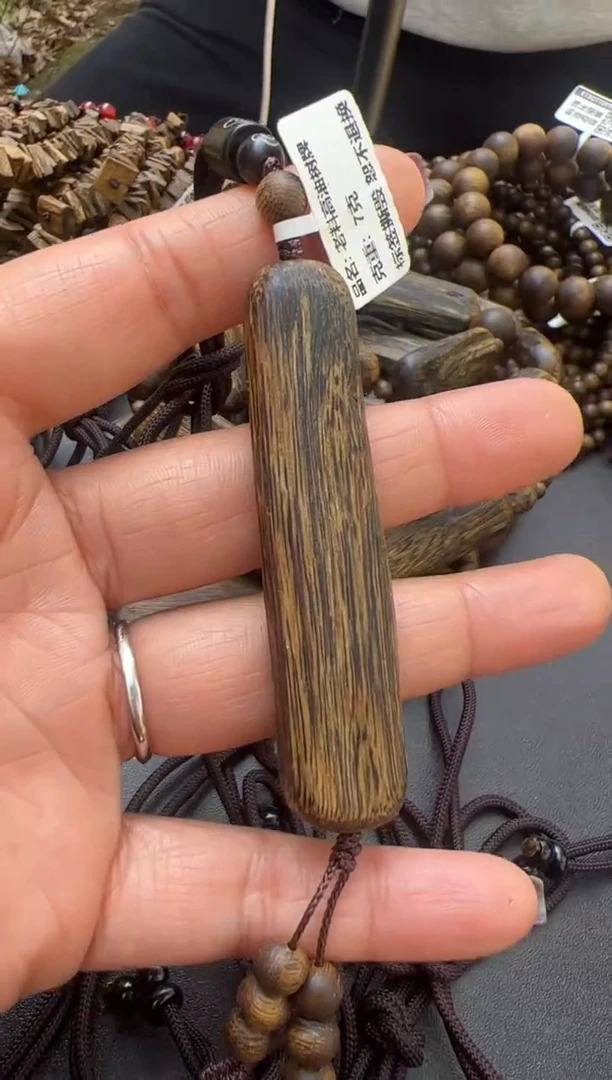 【闪购商品】沉香吊坠7克老料高油吊坠
