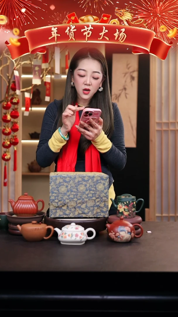 【闪购商品】紫砂茶壶礼盒壶一把/013