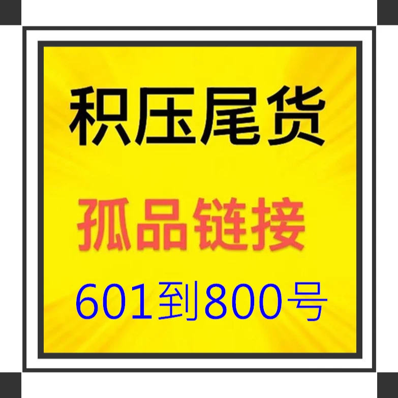 糖尿病患者医食住行上海抖音上海建工800