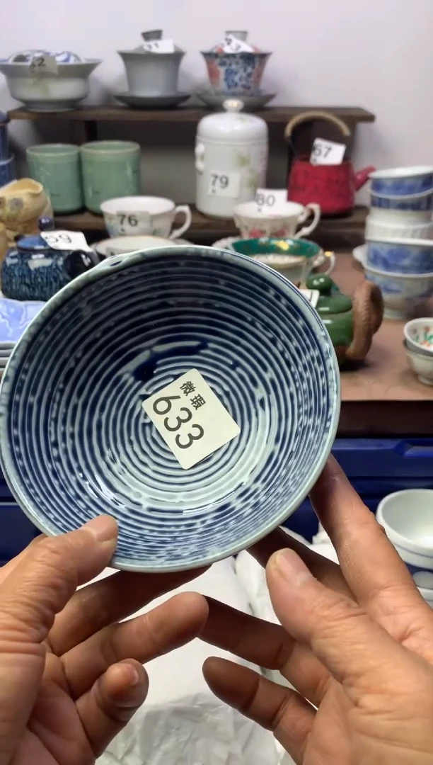 【闪购商品】瓷片明雅阁工艺品店