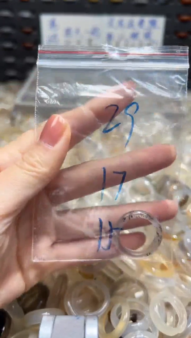 未镶嵌戒指玛瑙/玉髓29