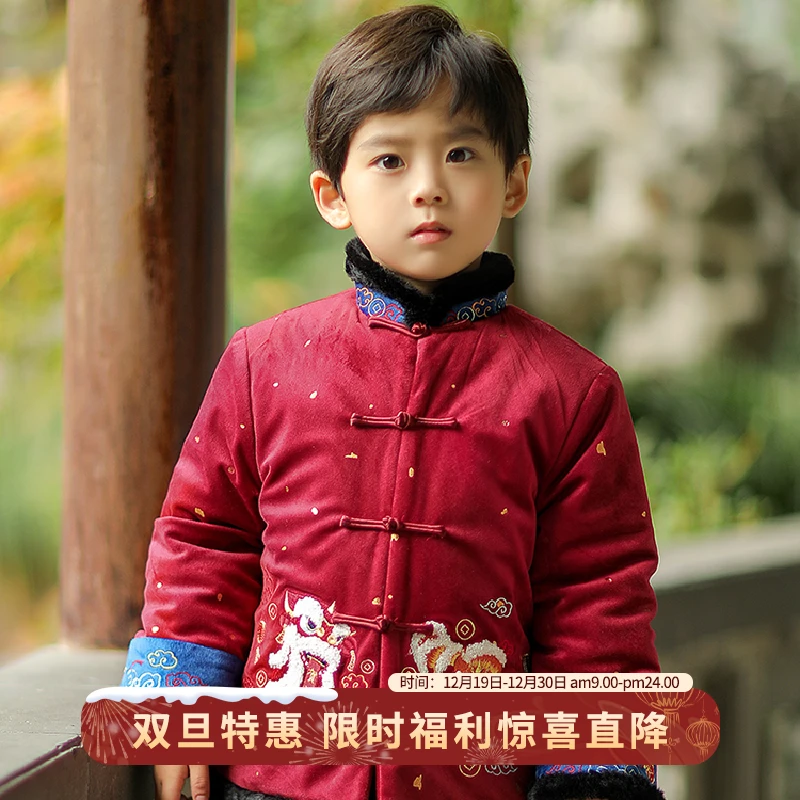 旗铂-舞狮唐装 过年汉服唐装男童冬款儿童拜年服男童喜庆红色