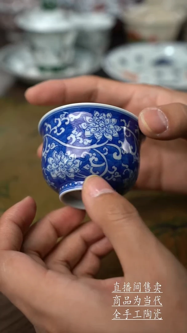 瓷片景德镇手工陶瓷茶具