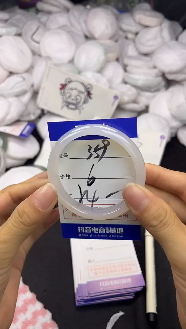 玛瑙/玉髓手镯未镶嵌359
