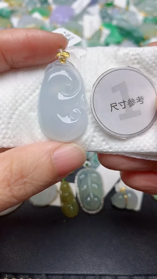 颈饰18K金镶嵌翡翠天然缅甸A货翡翠