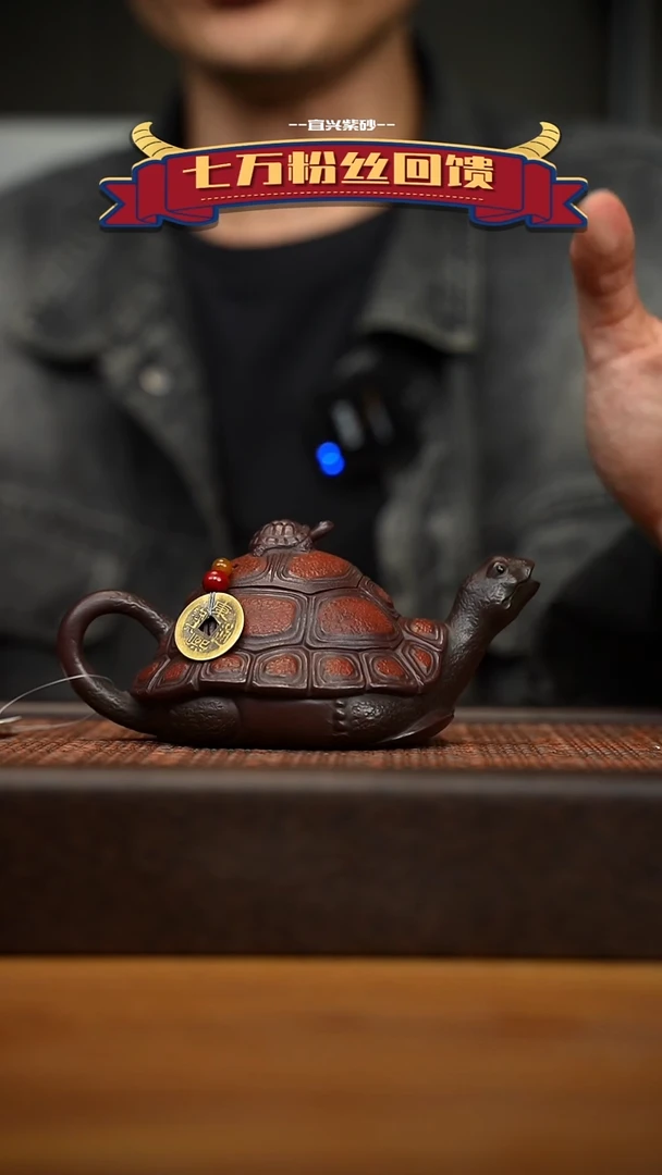 茶壶紫砂宜兴原矿 紫砂手工紫砂壶容量160cc