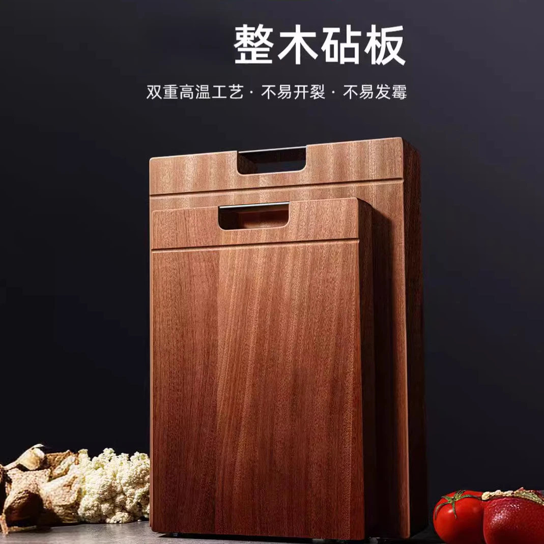 新疆包邮到家乌檀木菜板家用砧板厨房切菜板双面板加厚防霉整木