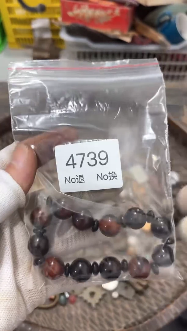 罐偶****己88886666202509174739