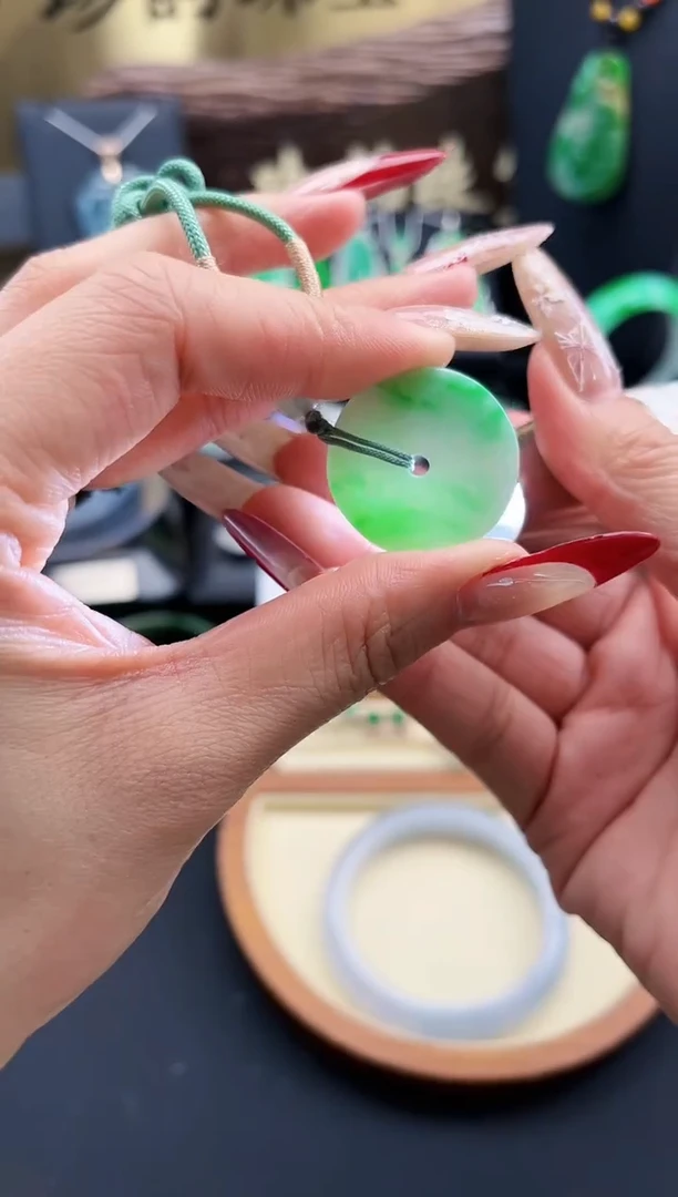 【闪购商品】翡翠颈饰未镶嵌翡翠平安扣