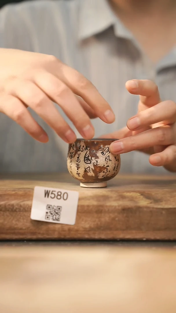 【经典福利】/ 杯子@@W580