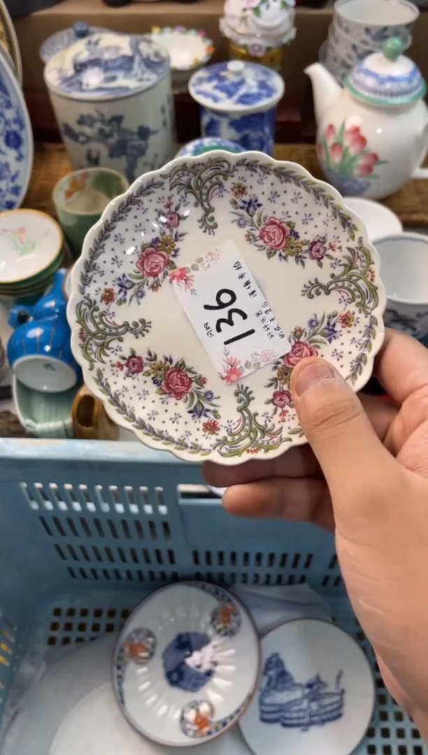 用****3店铺名称 轩轩瓷器 闪购类型 定向 用户218891