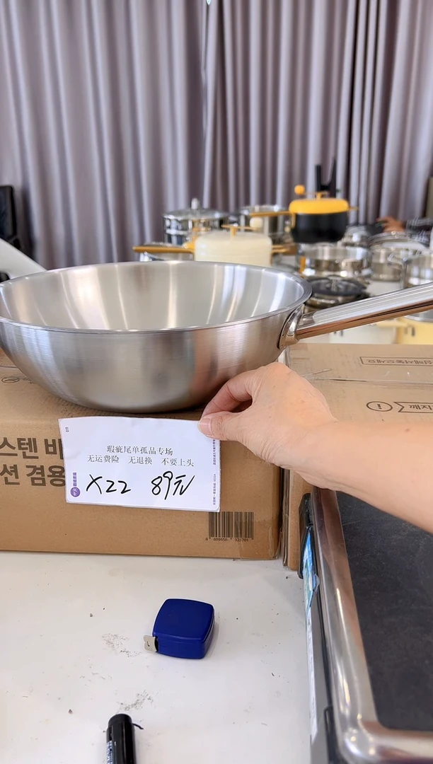 316不锈钢28*9炒锅X22