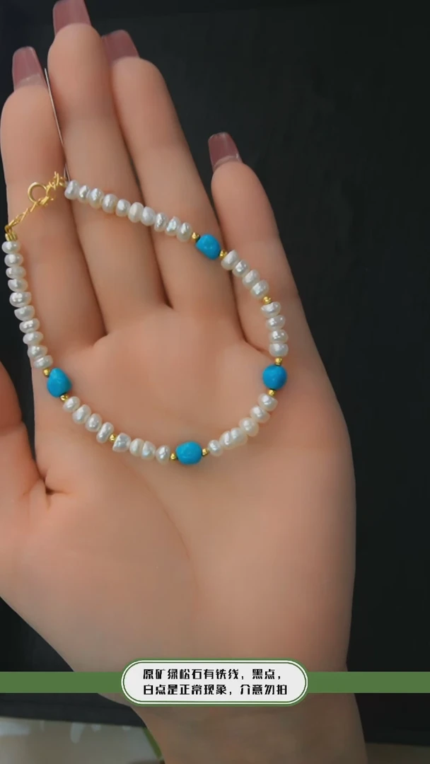 【闪购商品】淡水珍珠手链银S925镶嵌发货一件