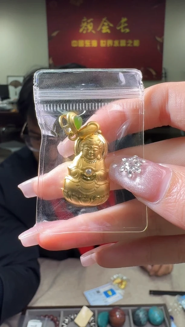 【闪购商品】吊坠多样性发一件 743