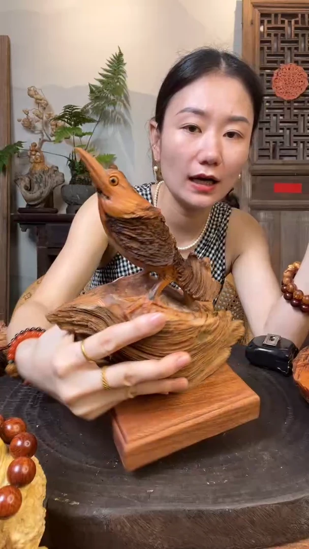 摆件云*1545454541