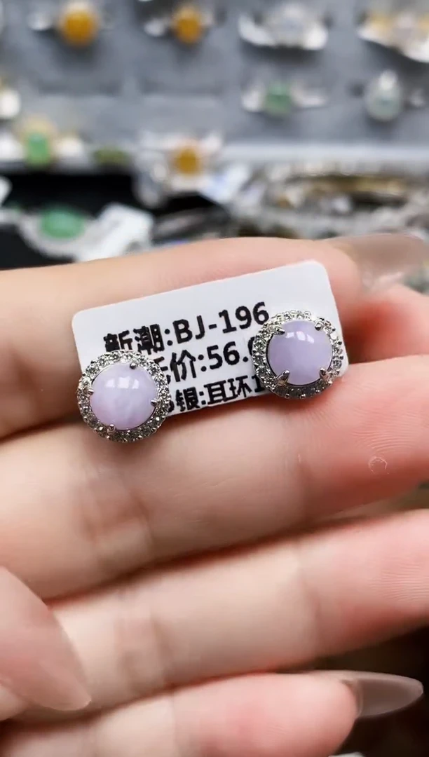 银S925镶嵌戒指翡翠31536