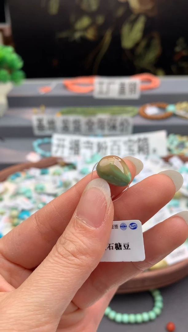 未镶嵌绿松石单珠茜.F167