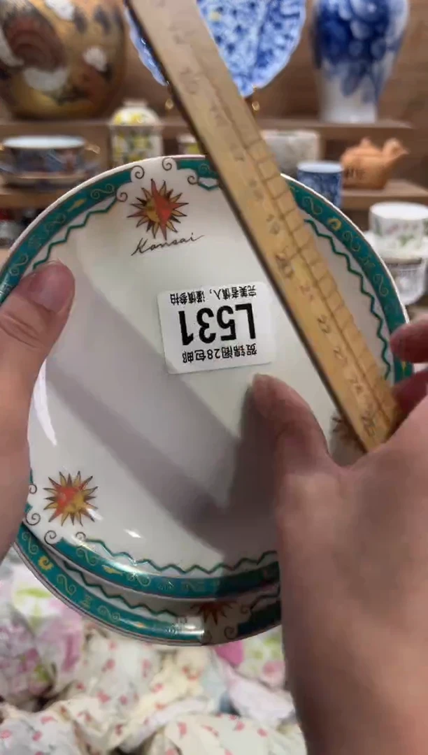 瓷片天****?     L531