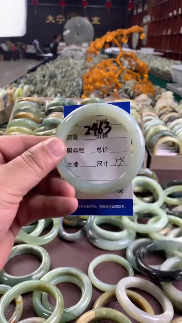 未镶嵌蛇纹石玉手镯2463