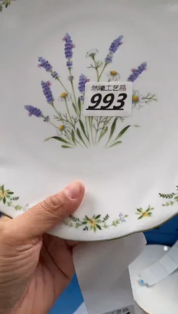 【闪购商品】瓷片993