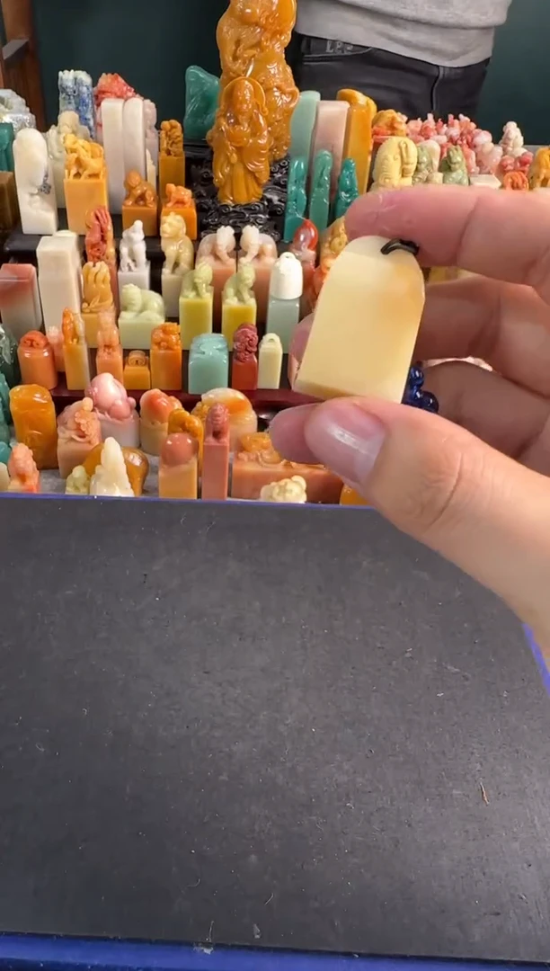 【闪购商品】青田石印石9254包两字