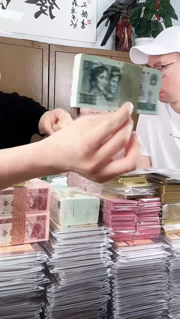 国评-902金网高升整刀不挑号.