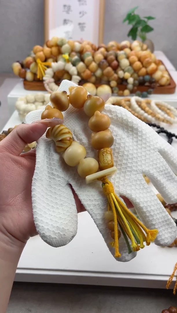 【闪购商品】菩提根/象牙果手串干磨多宝猫头手持e91