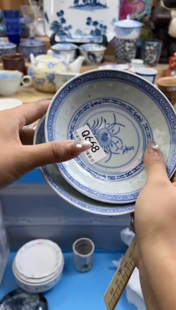 【闪购商品】瓷片668qqqqqqqqqqqq