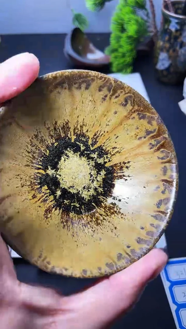 茶盏158叶紫建盏