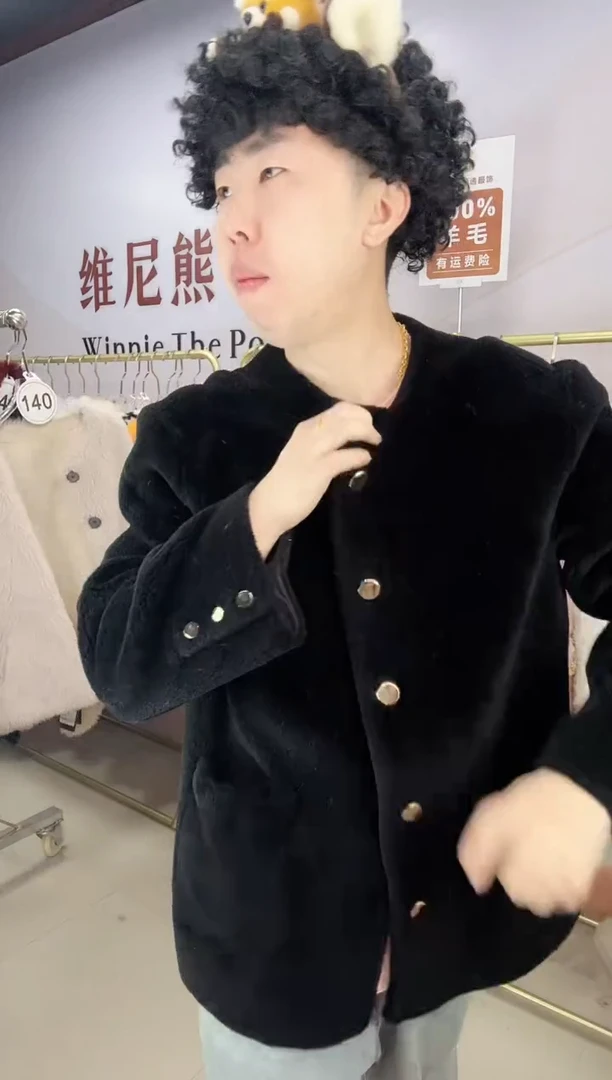 100&羊毛福利呀132