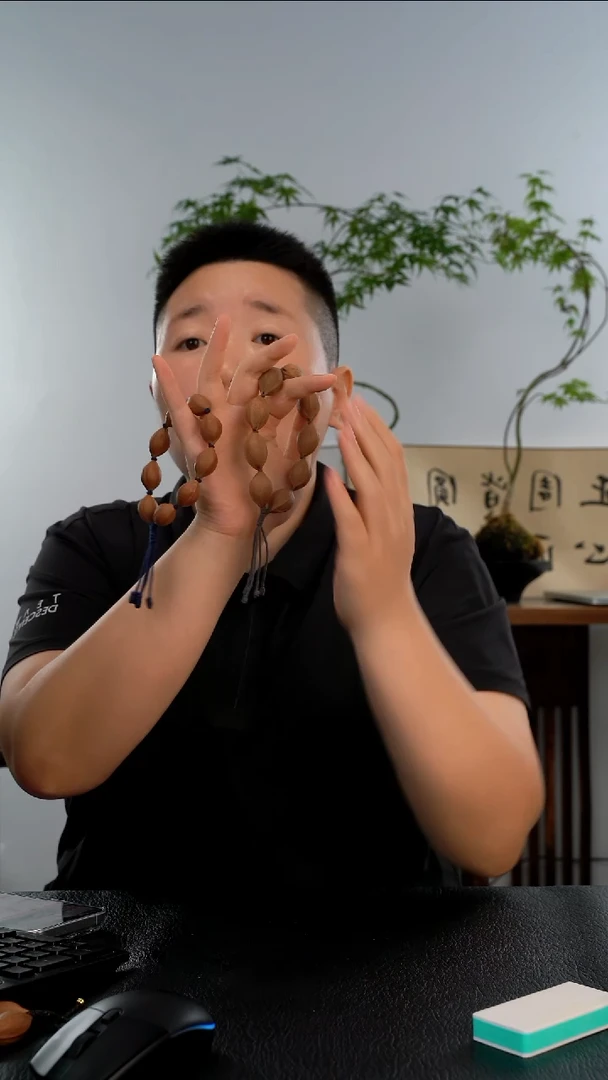 橄榄核手串/手链1826加红油元宝