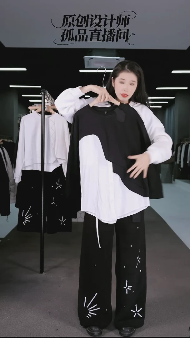 嘉女士定制衬衫12